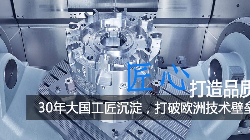 吸塑翻模：揭秘其制造工艺与选型要点**